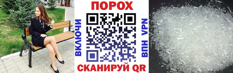 даркнет официальный сайт  Нефтегорск  Amphetamine VHQ  закладки 