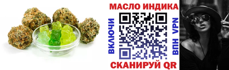 Cannafood марихуана  ссылка на мегу ONION  Нефтегорск 