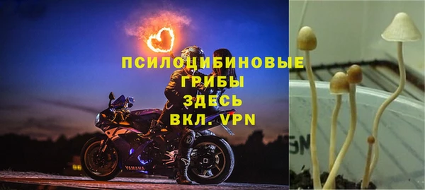 кокаин перу Абдулино