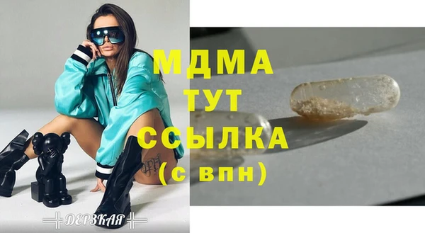 мдпв Алзамай