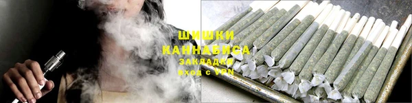 дмт Абаза