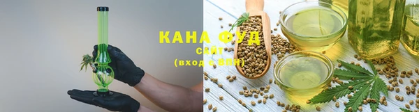 кокаин перу Абдулино