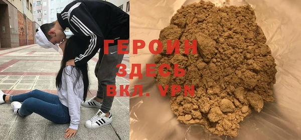 дмт Абаза