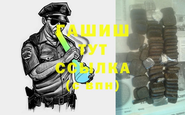 прущая мука Алексеевка