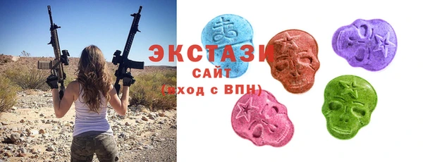 прущая мука Алексин