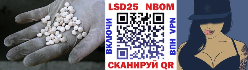 ЛСД экстази кислота цены наркотик Нефтегорск