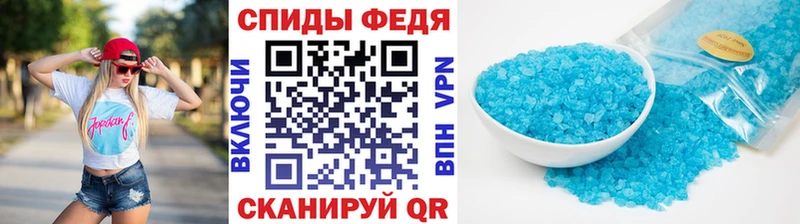omg как зайти  Нефтегорск  МЕТАМФЕТАМИН Декстрометамфетамин 99.9% 